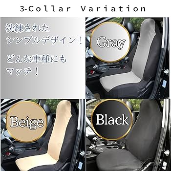 かわてい様手元にあるもの全セット☆10席以上在庫あり！ ギガ枕EX/GI-10000 – 西川ストア公式本店